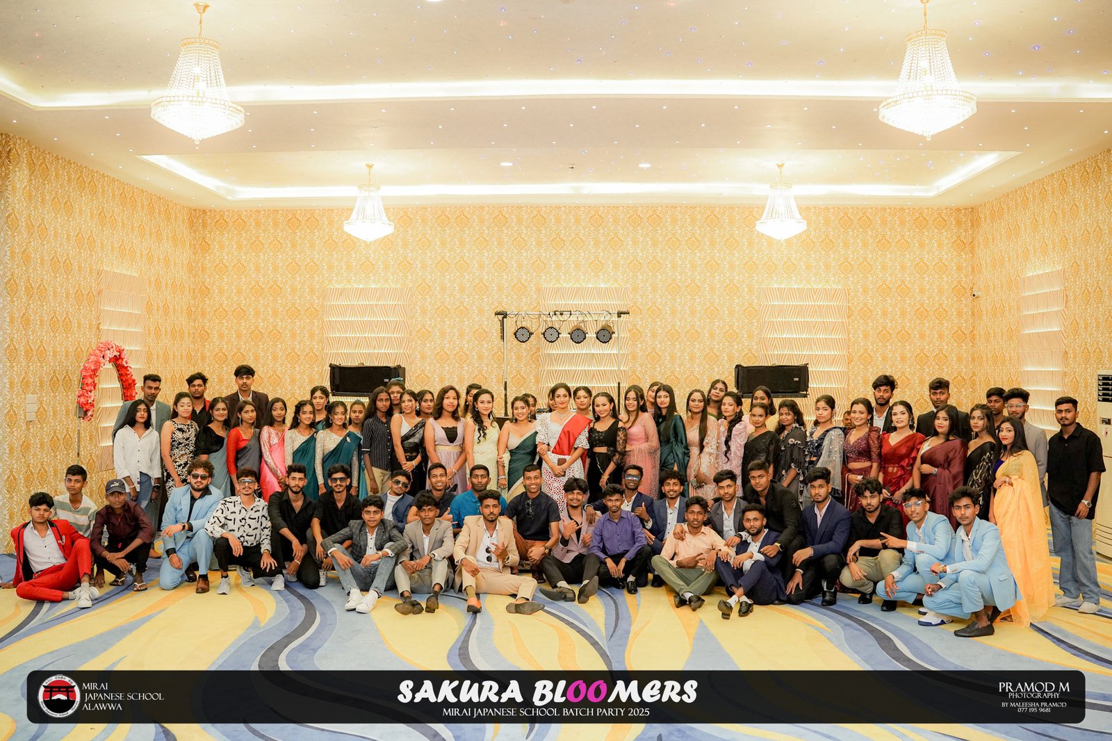 2025 Batch Get Together party
